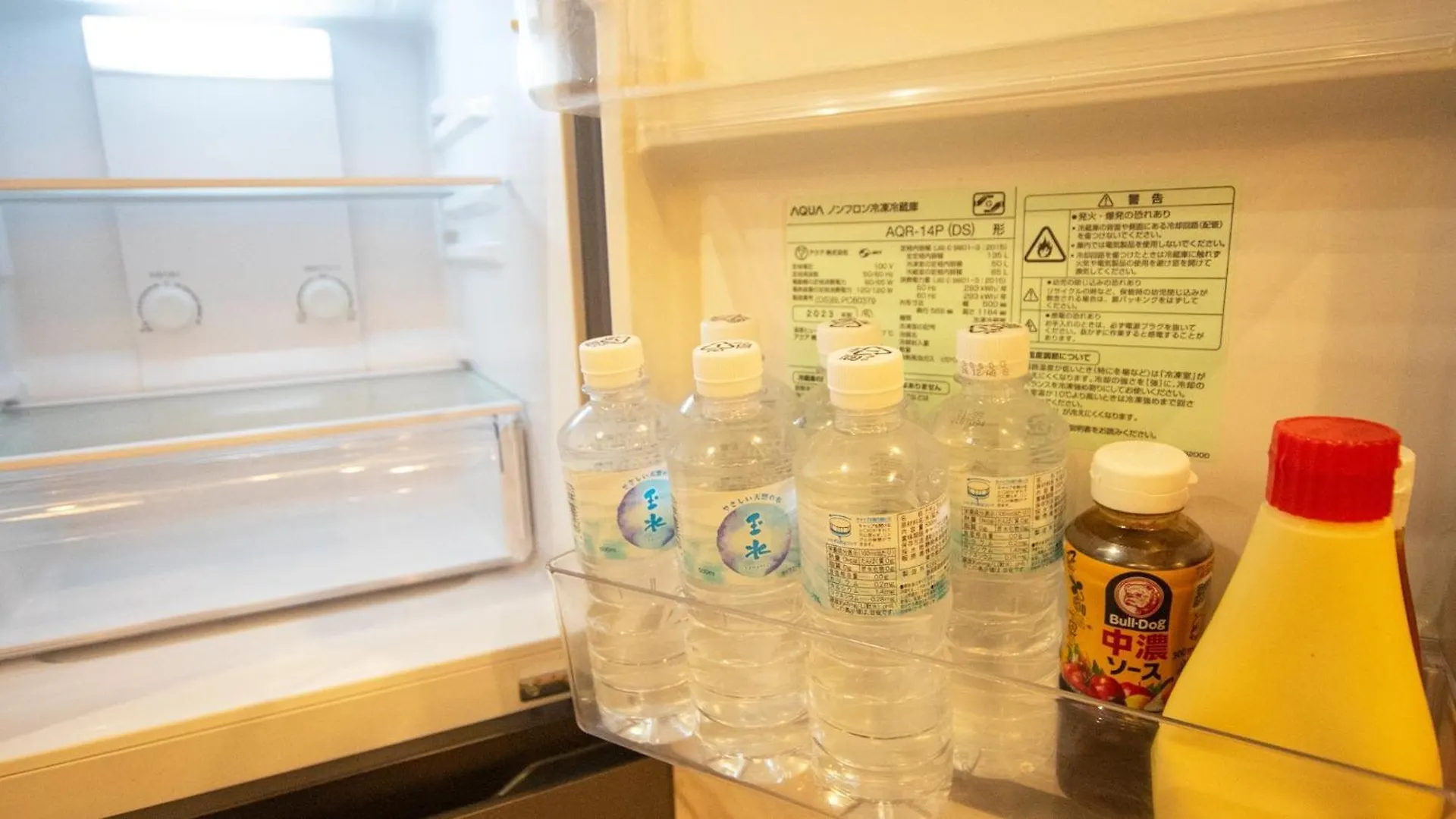 Oyado Nene, Tokyo Heiwajima - Vacation Stay 23441V