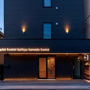 Hostel Plat Keikyu Haneda, Tokio