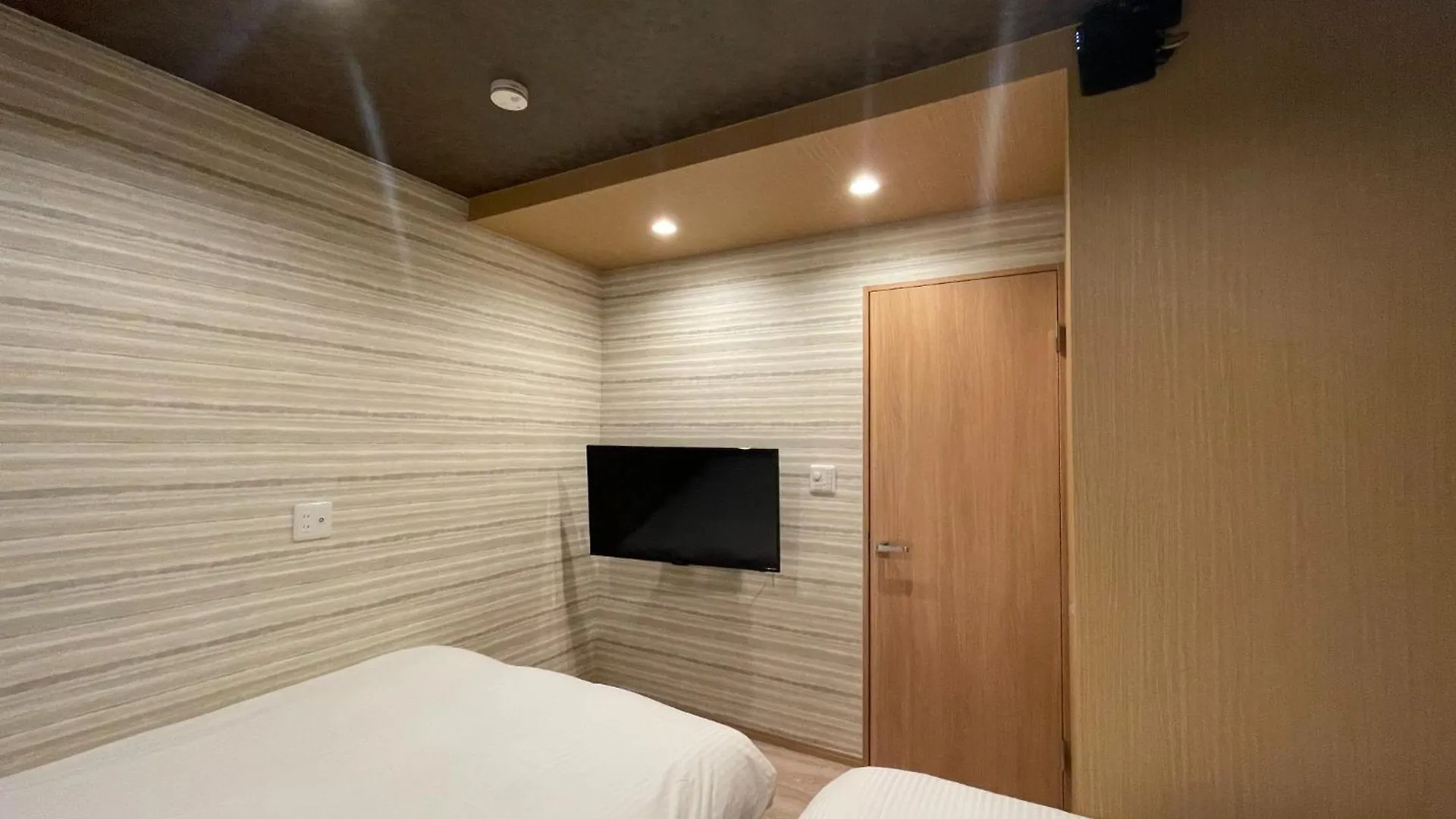 Apartament Oyado Nene, Tokyo Heiwajima - Vacation Stay 23441V Japonia