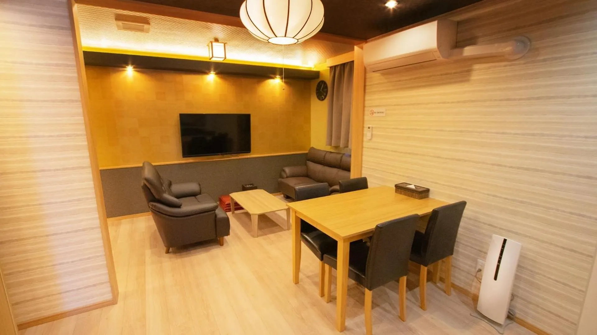 Oyado Nene, Tokyo Heiwajima - Vacation Stay 23441V 0*,